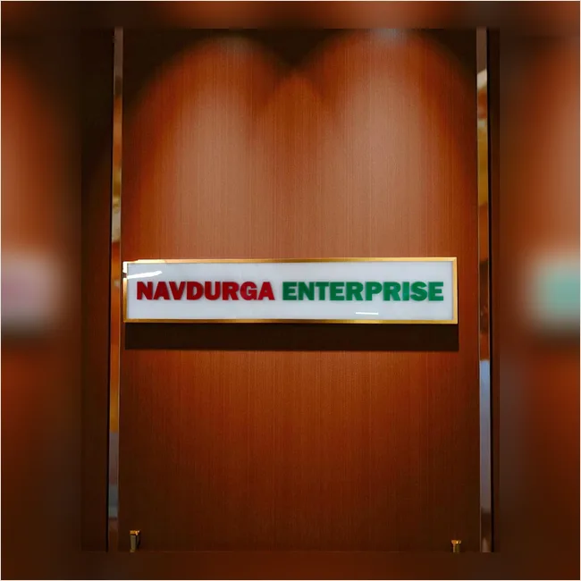 Navdurga Enterprise