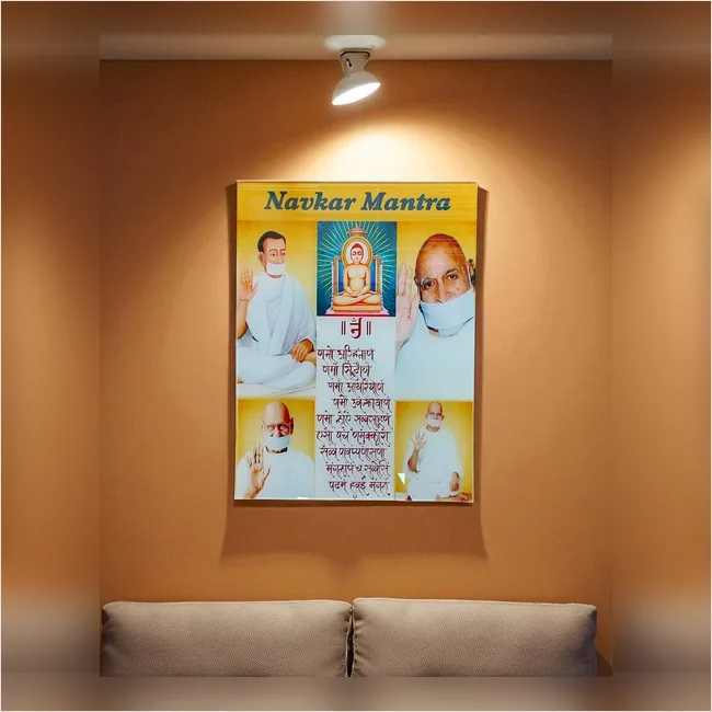 Navkar Mantra Glass Digital Print 2