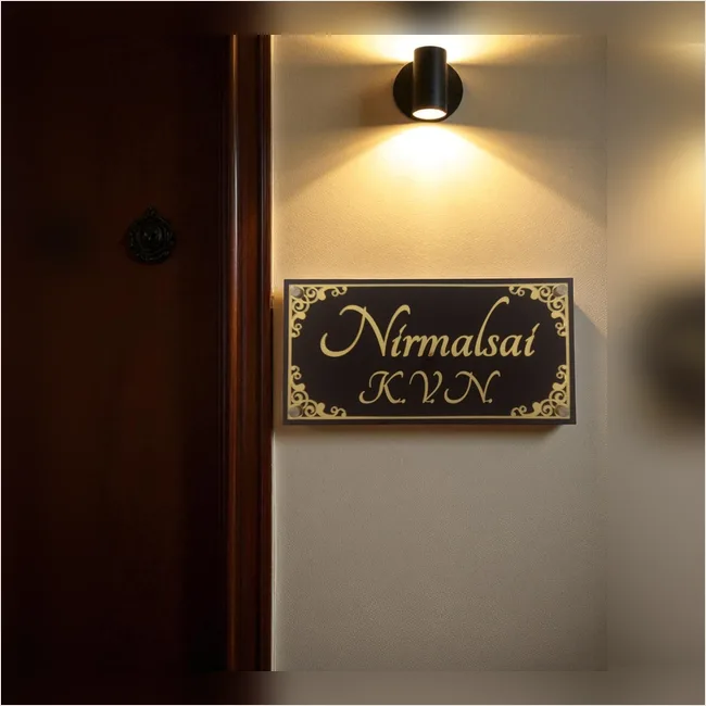 Nirmalsai