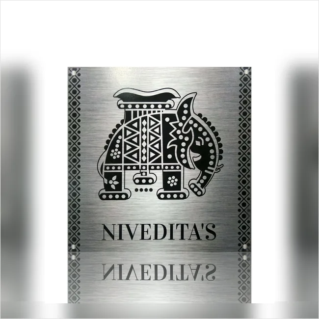 Nivedita