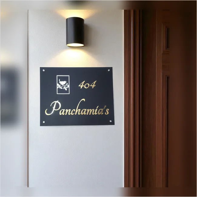 Panchamiya - Bird