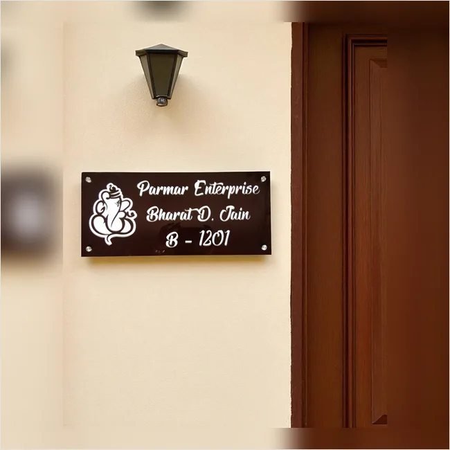 Parmar Enterprise