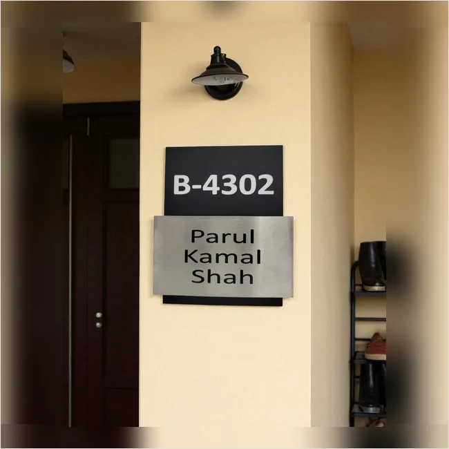 Parul Shah