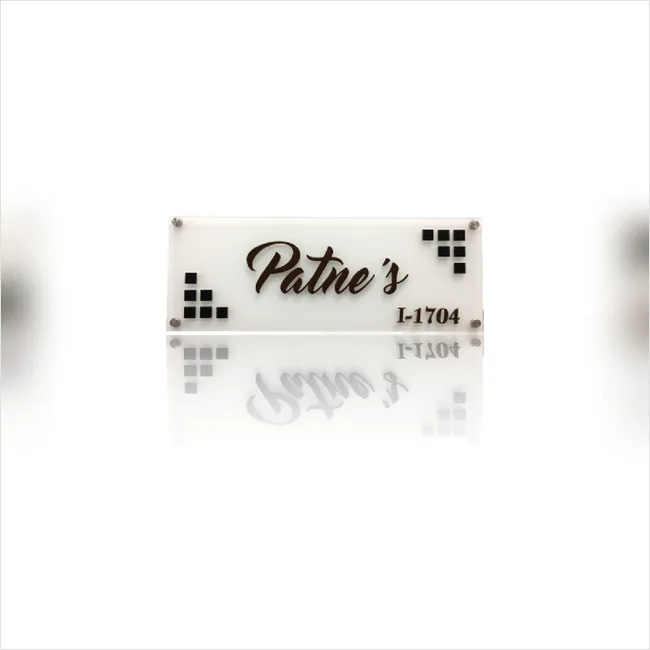 Patne