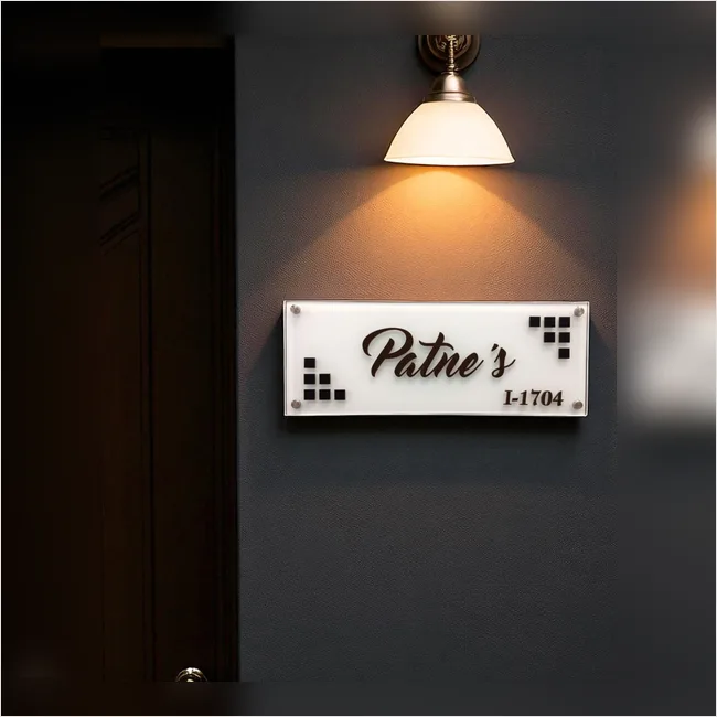 Patnes