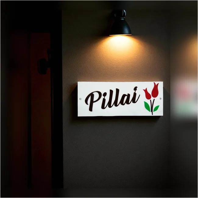 Pillai