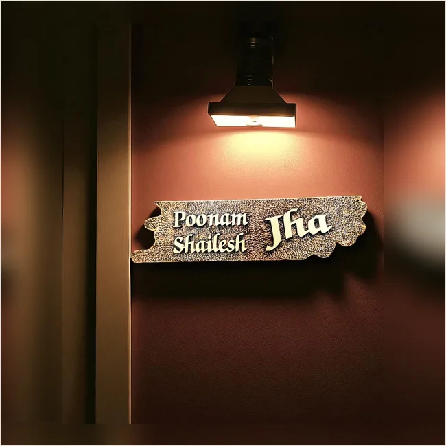 Poonam Jha