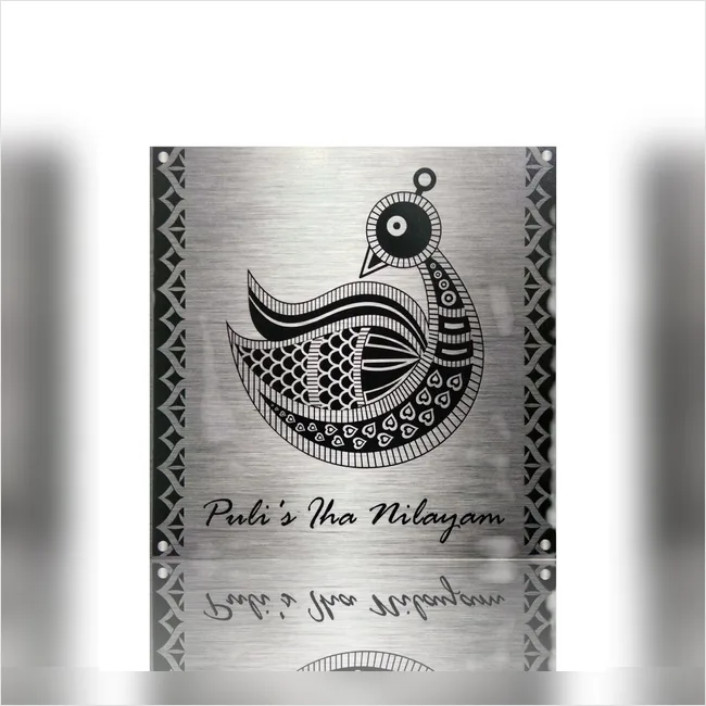 Puli