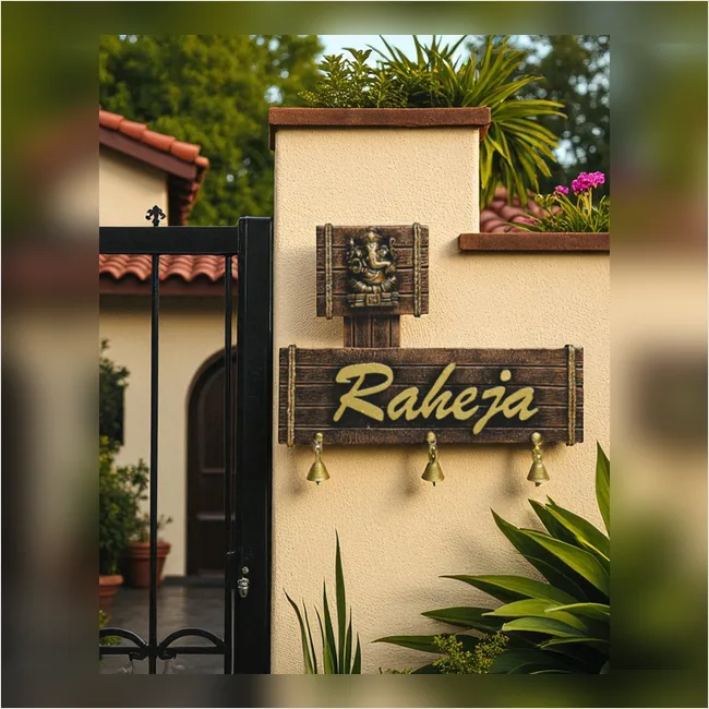 Raheja