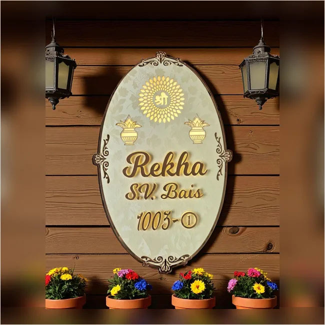 Rekha - Kalash
