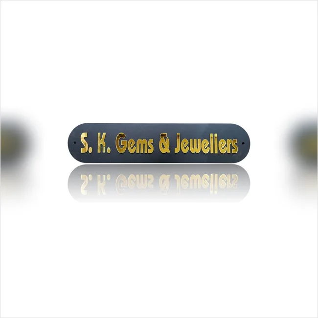 S.K Gems
