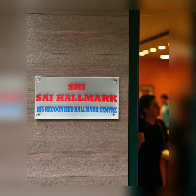 Sai Hallmark