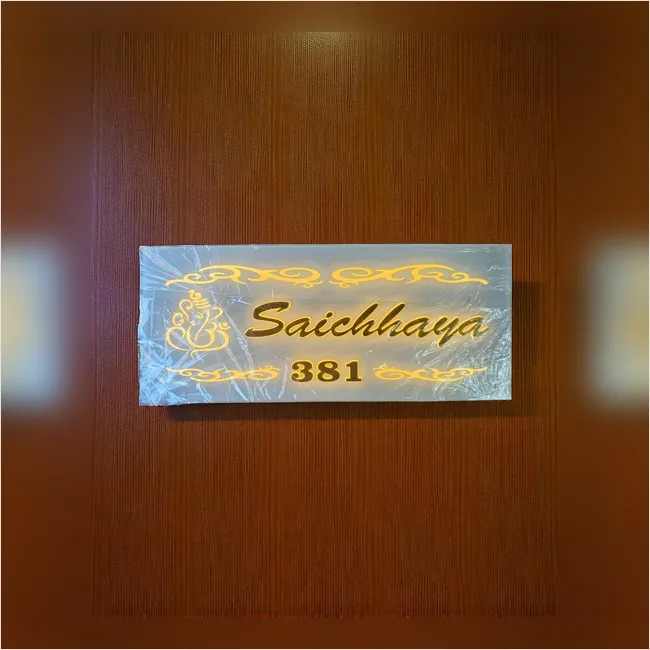 Saichhaya