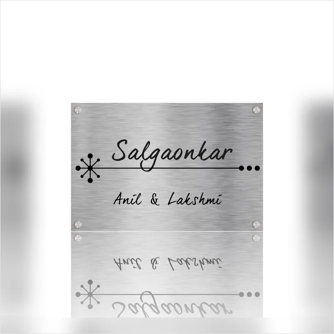 Salgaonkar