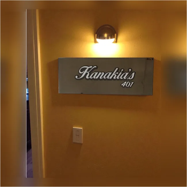 Kanakias