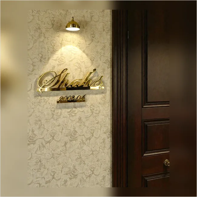 Shah - Glossy Gold Metal Laser Cut