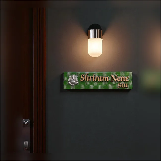 Shriram Nene