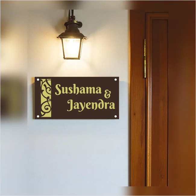 Sushama Jayendra