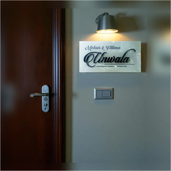 Unwala