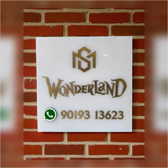 Wonderland